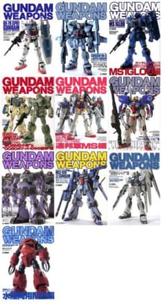 GUNDAM WEAPONS ガンダムウェポンズ 10冊セット GUNDAM WEAPONS ガンダムウェポンズ 10冊セット - メルカリ