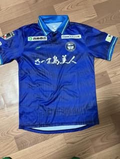 鹿児島ユナイテッドfc　ユニホーム　Lのサムネイル
