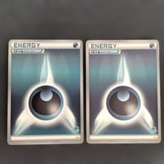 基本 悪エネルギー 2枚 ゾロアーク シルエット BW XY エクストラ