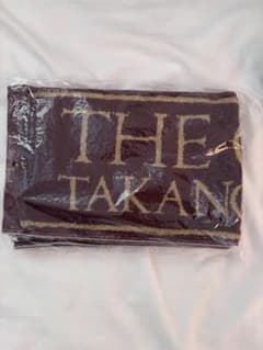 岩田剛典 タオルのサムネイル