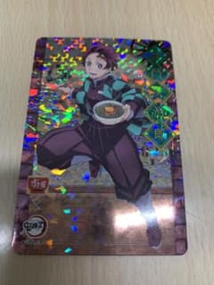 すき家　　竈門　炭治郎のサムネイル