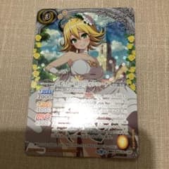 スターフェス］レイ・オーバ シークレット | Japonya'daki Mercari'den