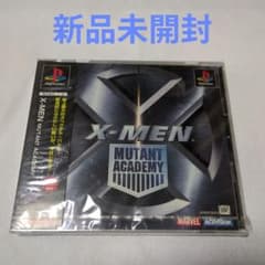 X-MEN　1994　日本製　未使用　未開封でしたが撮影の為に開封をする 新品未開封】X-MEN MUTANT ACADEMY（PS用ソフト） - メルカリ