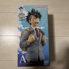 1番くじ僕のヒーローアカデミアA賞緑谷出久MASTERLISEのサムネイル