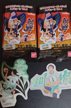 ハイキュー!! モバイルステッカーコレクション Vol.4 及川徹、岩泉一