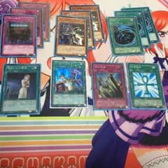 遊戯王引退のサムネイル