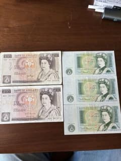 英国旧紙幣 5枚セット 10ポンド×2・1ポンド×3 連番 アンティーク