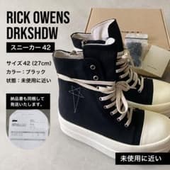 RICK OWENS DRKSHDW スニーカー 42 - メルカリ