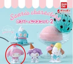 サンリオキャラクターズ とろり〜んマスコット2 マイメロディのサムネイル