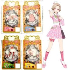 ワッチャプリマジ プリマジ プリマジチェックぱたの 一式 セット