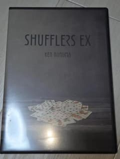 SHUFFLERS EX 新沼研 手品 マジック 貴重 絶版 DVD - メルカリ