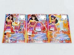 アイカツ 紫吹蘭 スターサンセットコーデ 3枚セット