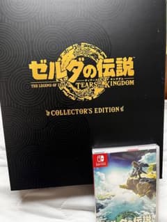 ゼルダの伝説 ティアーズ オブ ザ キングダム コレクターズエディションのサムネイル