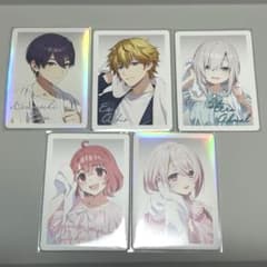 剣持刀也　エクスアルビオ　アルスアルマル　笹木咲　椎名唯華　⭐️カードのみ ⭐️のサムネイル
