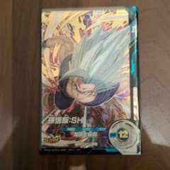 ドラゴンボールスーパーダイバーズ 孫悟飯:SH SDV11-050のサムネイル