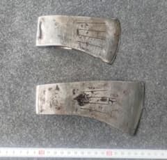 斧 斧頭のみ 2点セット 薪割り 枝打ち 古道具のサムネイル