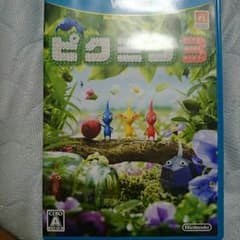 ピクミン3のサムネイル
