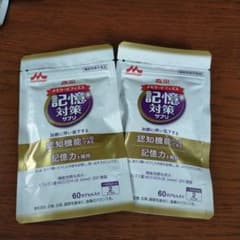 森永乳業　メモリービフィズス記憶対策サプリのサムネイル