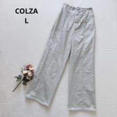 Corza Wide Denim Jeans, High Waist, Simple Design, Light Green, Size L