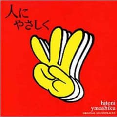 サンプル画像のサムネイル