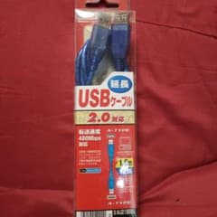 iBUFFALO AU215EBL/USB延長ケーブル 1.5mのサムネイル