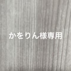 무인 양품 잔 미니 핸드 타올 다른 정리 판매
