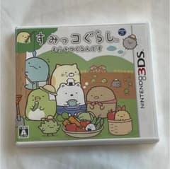 すみっコぐらし むらをつくるんです 3DS ソフトのサムネイル