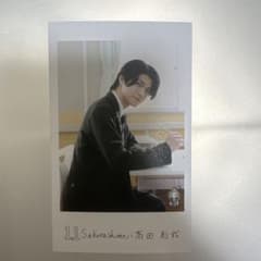 エビライ ミニフォト　さくらしめじ 高田彪我 隣の席セット 左のサムネイル