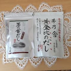 茅の舎だしのサムネイル