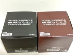 SO-DO CHRONICLE 仮面ライダーオーズCOMBOCHANGE 1&2 - メルカリ