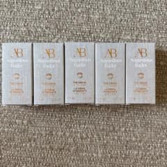 32,000円相当！アウグスティヌスバーダー ABクリーム　サンプル5個 32,000円相当！アウグスティヌスバーダー ABクリーム サンプル5個