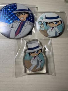 名探偵コナン 怪盗キッド 缶バッジ アクリルマスコット 3点セットのサムネイル