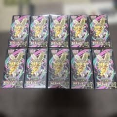 ポケモンカードゲーム メガドリームEX 10BOX 全シュリンク付き - メルカリ