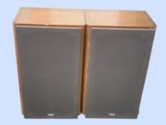 S1109 YAMAHA NS-1000XW スピーカーペア S1109 YAMAHA NS-1000XW スピーカーペア - メルカリ