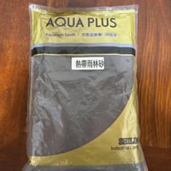 売りますさん専用のサムネイル