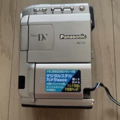 Panasonic NV-C1 ビデオカメラ 本体 - メルカリ
