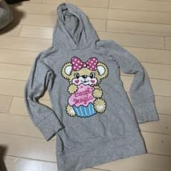 アースマジック120ワンピースのサムネイル