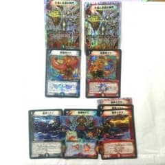 ヘビィデスメタル、ゲキメツ、大地と永遠の神門×２のサムネイル