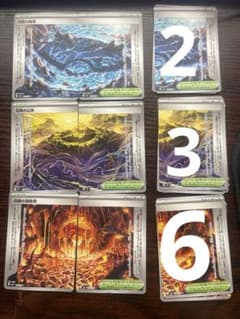 ポケモンカード 伝説のスタジアム 11種セット　22枚のサムネイル