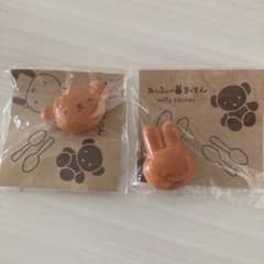 ミッフィーキッチン　箸置きのサムネイル