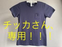 coen Tシャツのサムネイル