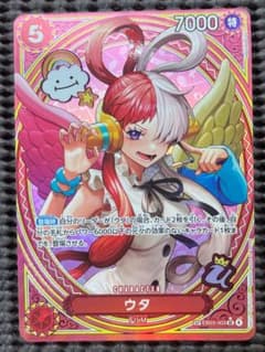 ウタ SR パラレル SP(スペシャルカード) EB03-003　傷なしのサムネイル