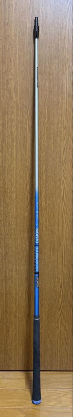 Tour AD UB-6X キャロウェイスリーブ付1W用シャフトのサムネイル