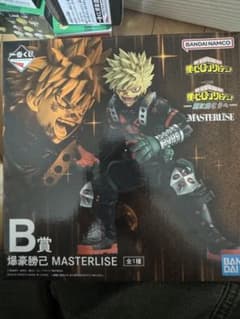 내 영웅 아카데미아 폭호 카츠미 MASTERLISE B상 K상