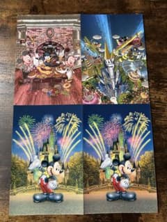 ディズニー ポストカード 4枚セットのサムネイル