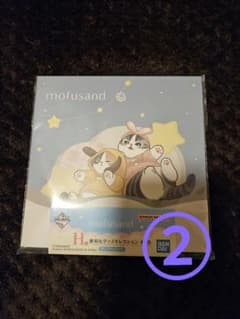 mofusand 모프샌드 이치 반 쿠지 H상 팝업 메모②