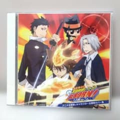決定盤「家庭教師ヒットマンREBORN!」アニメ主題歌&キャラクター主題歌カバ…のサムネイル