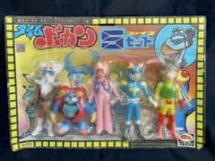 タイムボカン　ファイブセット　ブルマァク タイムボカン5セット ブルマァク デッドストック未開封新品 超レア物