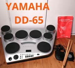 YAMAHA　ヤマハ　dd-65　電子パーカッションのサムネイル