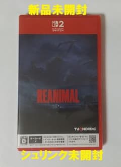 シュリンク未開封 REANIMAL リアニマル Nintendo Switch2